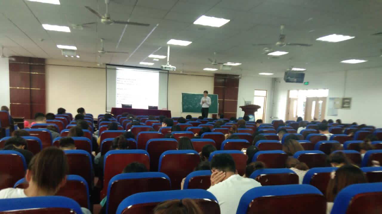 通识教育学部邀请中国社会科学院哲学研究院邓定博士作学术报告