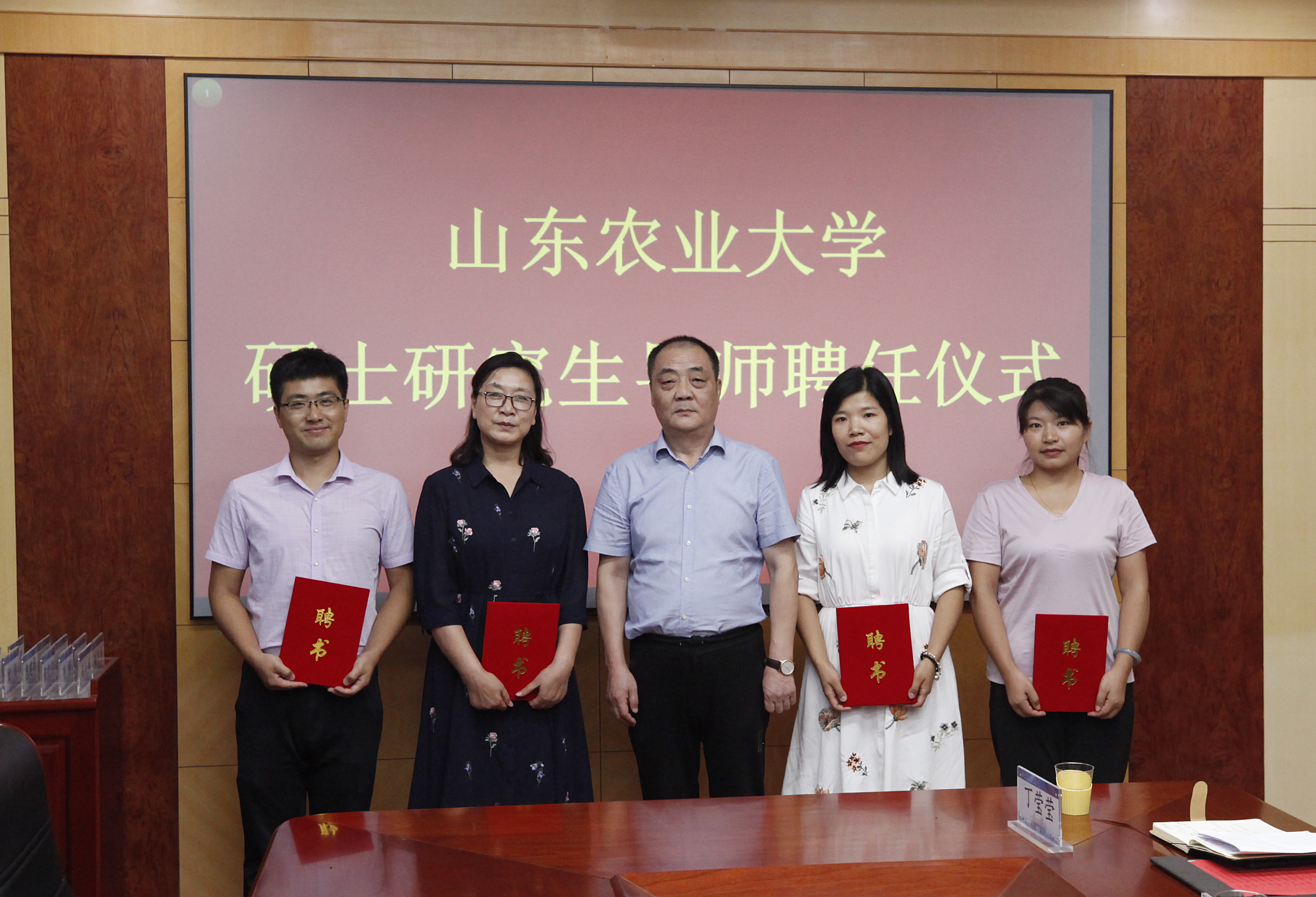 山东农业大学研究生处处长罗欣一行到我校调研