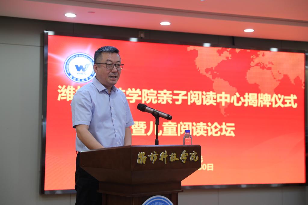 潍坊育儿交流