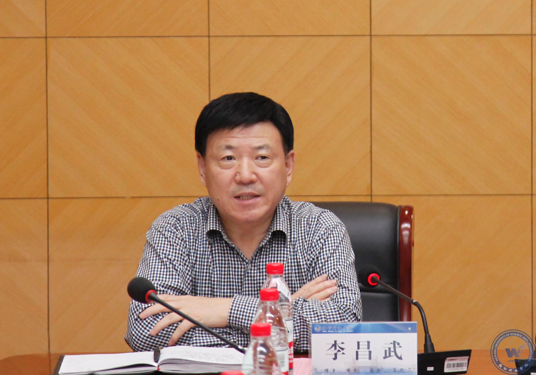 我校召开学生干部座谈会-潍坊科技学院